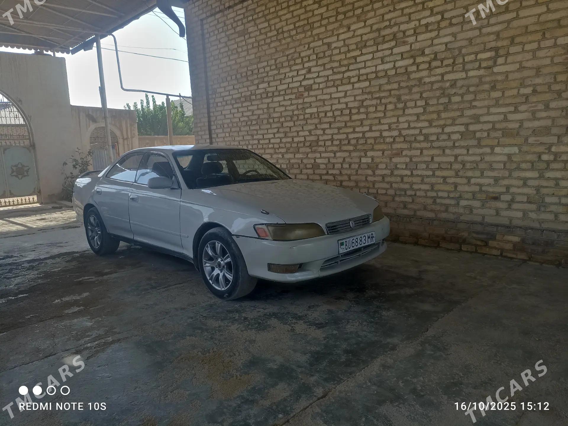 Toyota Mark II 1994 - 40 000 TMT - Векильбазар - img 2