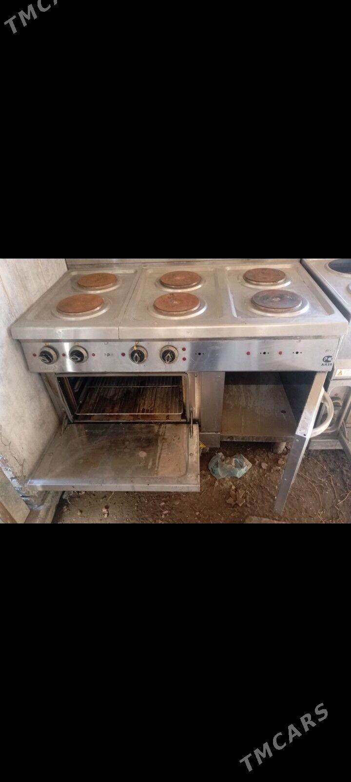 tokly uc waza plita - Мары - img 2