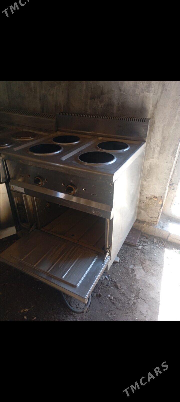 tokly uc waza plita - Мары - img 1