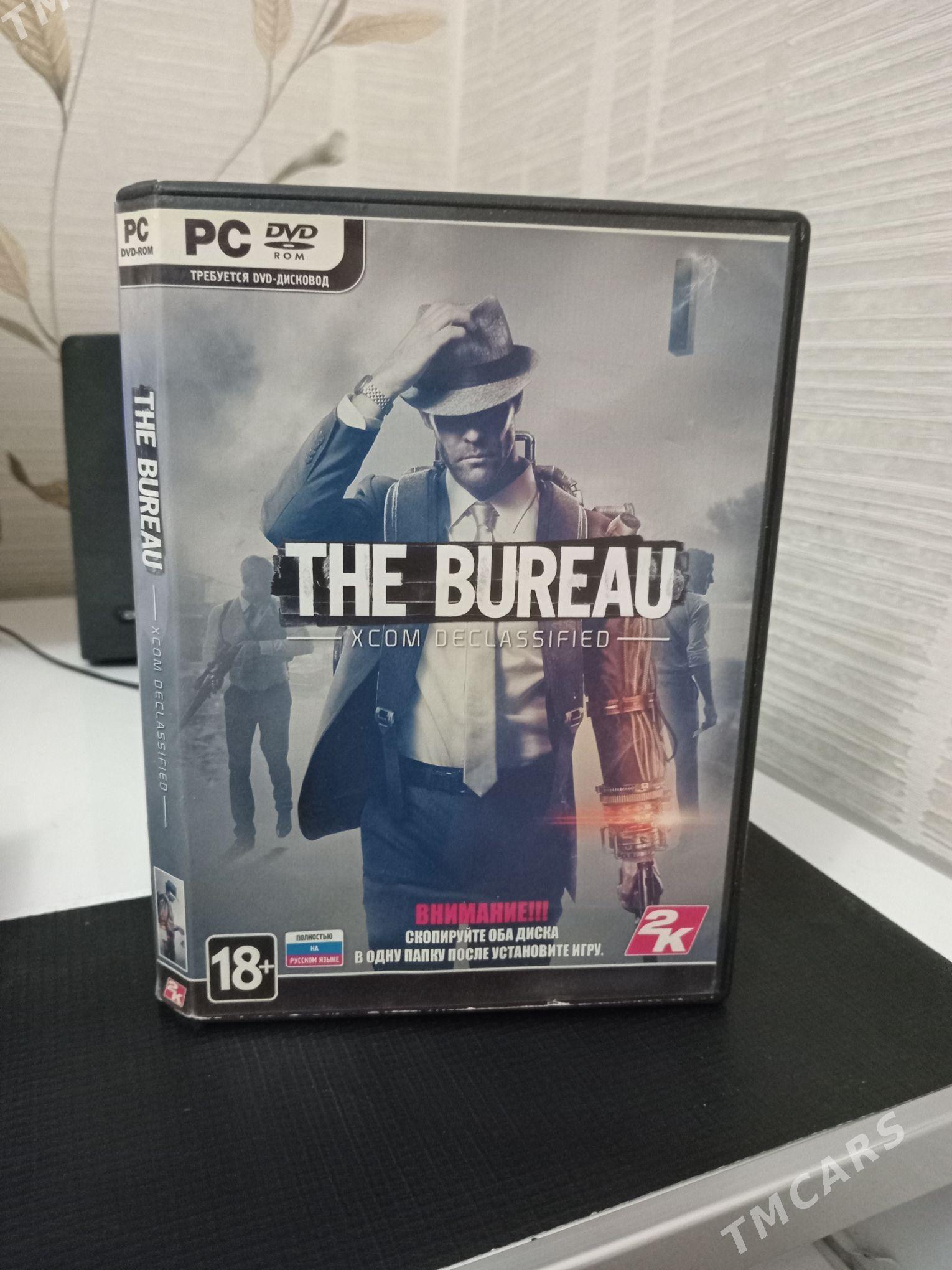 komp oýun - Balkanabat - img 5