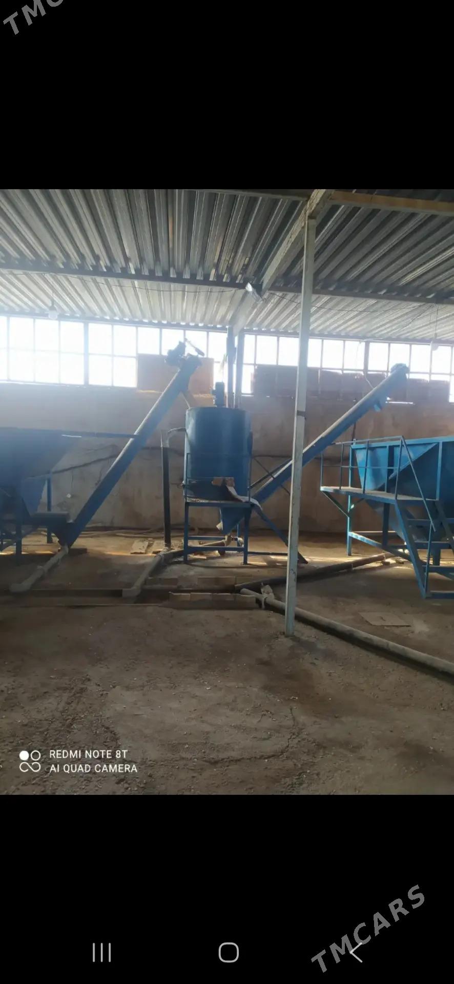 оборудование - Анев - img 6