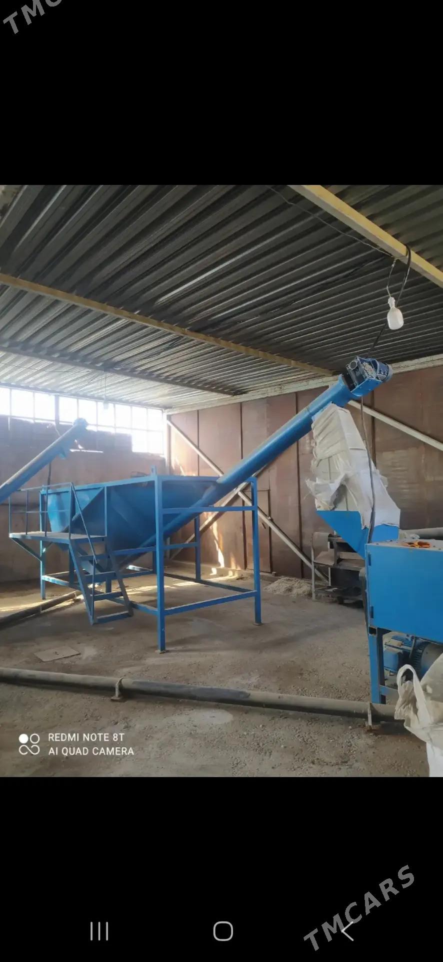 оборудование - Анев - img 7