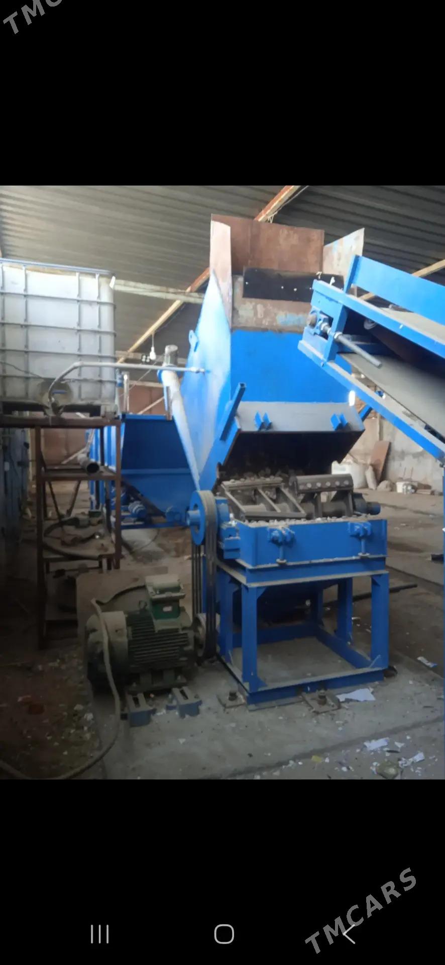 оборудование - Анев - img 2