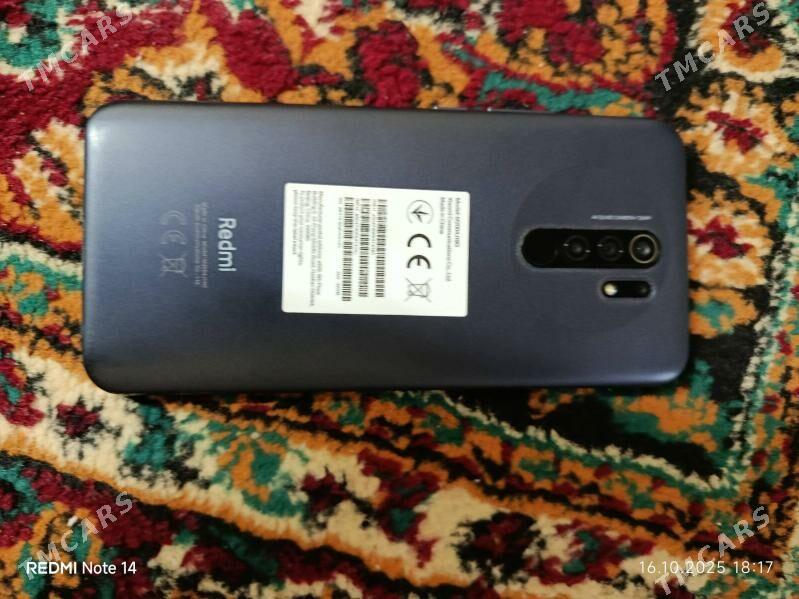 Telefon - Дашогуз - img 2