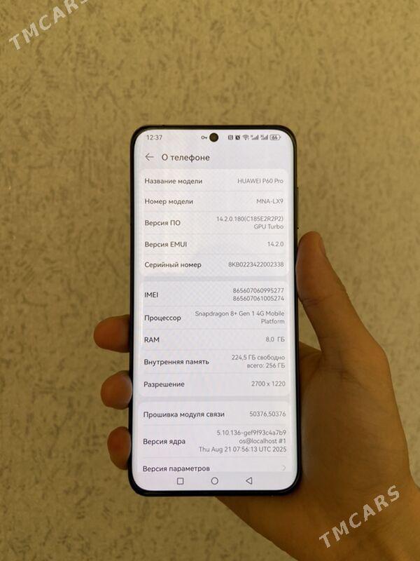 Huawei P60 Pro - Туркменабат - img 4