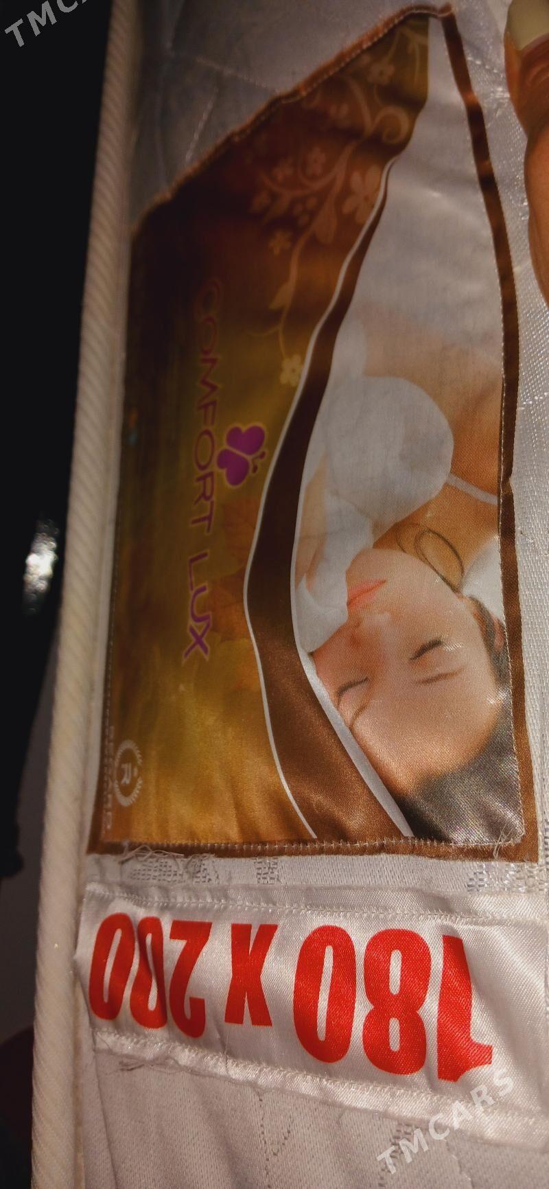 2 Adam matras Матрас 180× 200 - 9 мкр - img 4