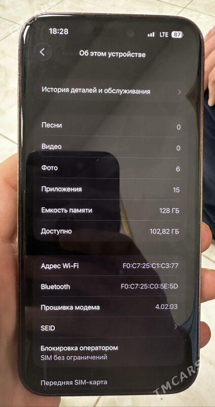 iPhone 14 Pro Max - Türkmenabat - img 1