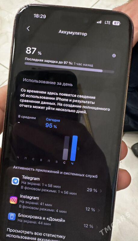 iPhone 14 Pro Max - Türkmenabat - img 2