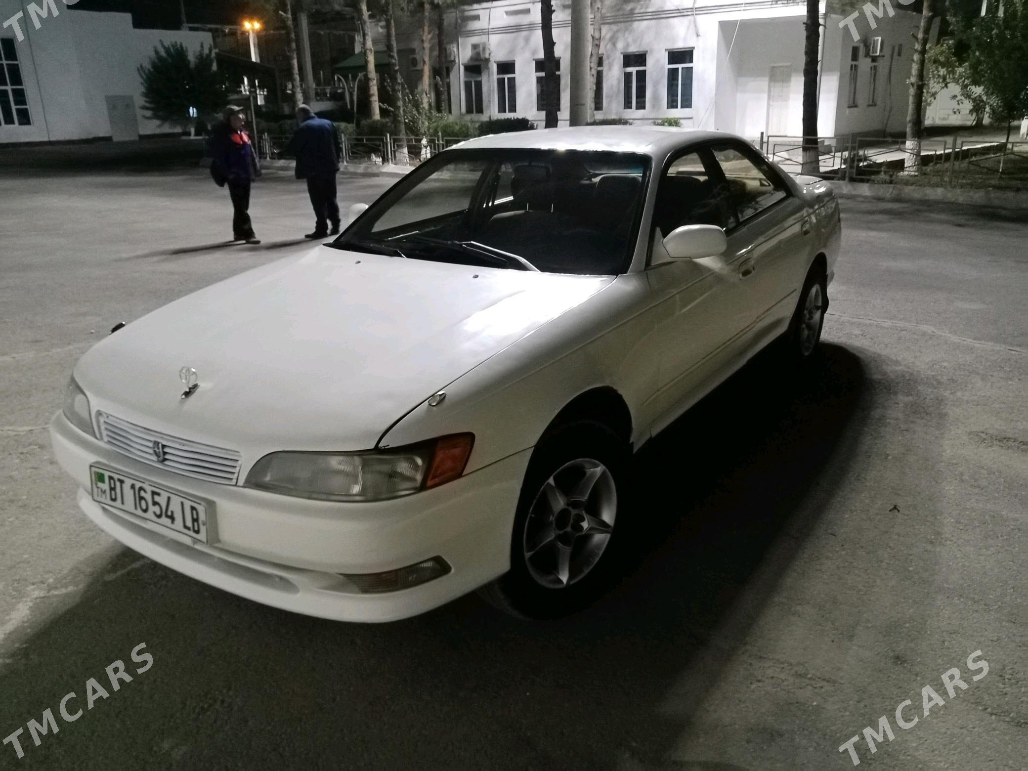 Toyota Mark II 1994 - 50 000 TMT - Туркменабат - img 1