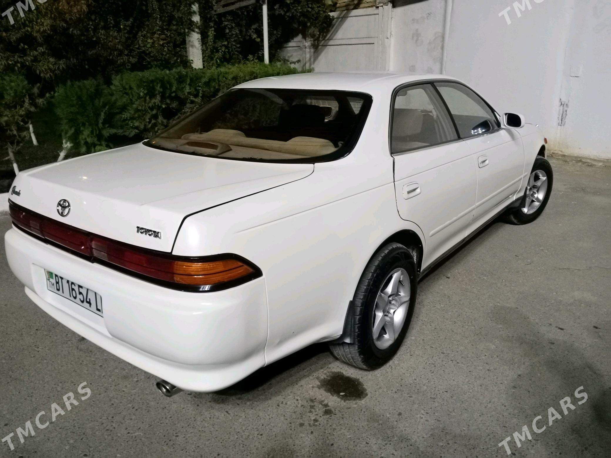 Toyota Mark II 1994 - 50 000 TMT - Туркменабат - img 2