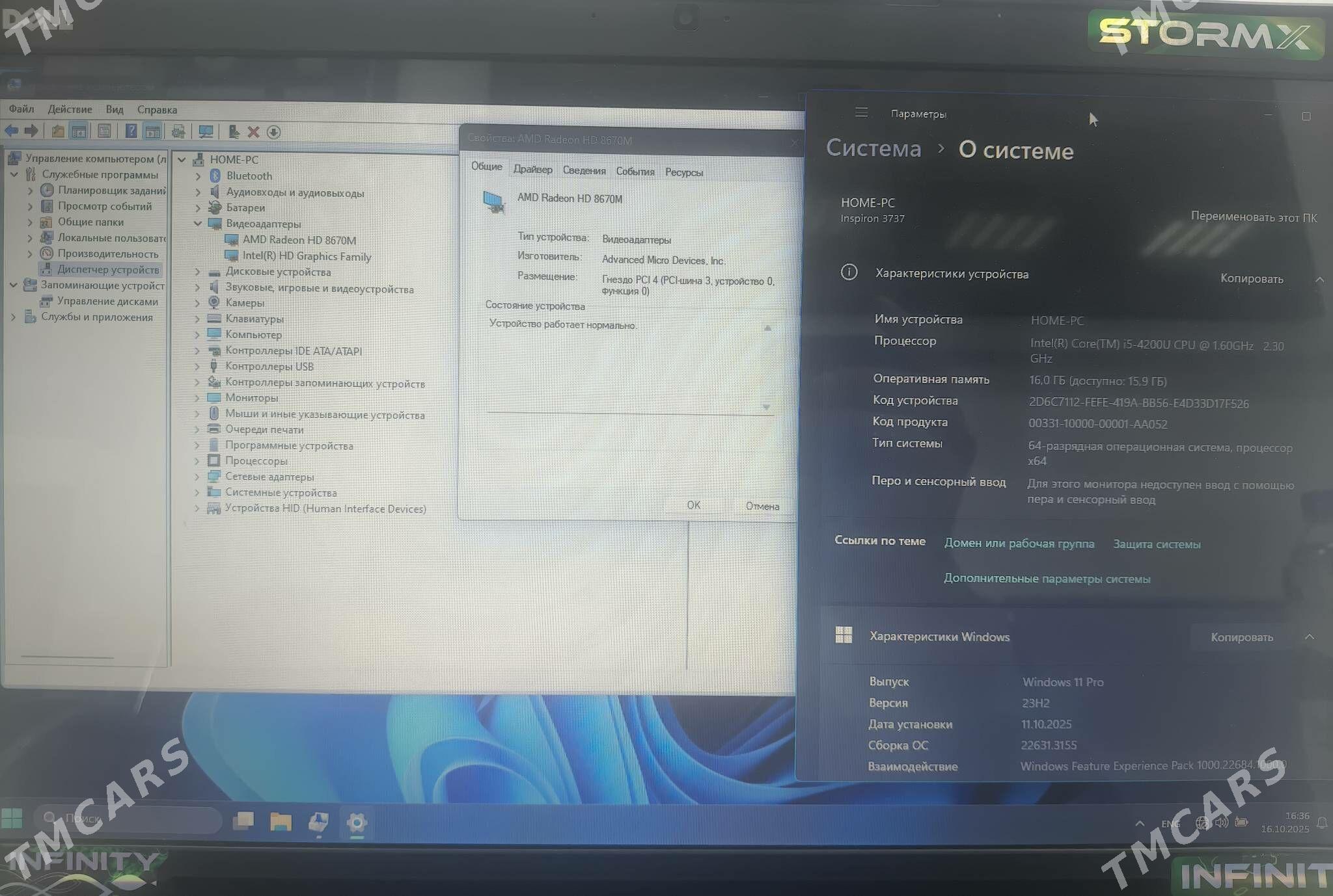 noutbuk - Ашхабад - img 2