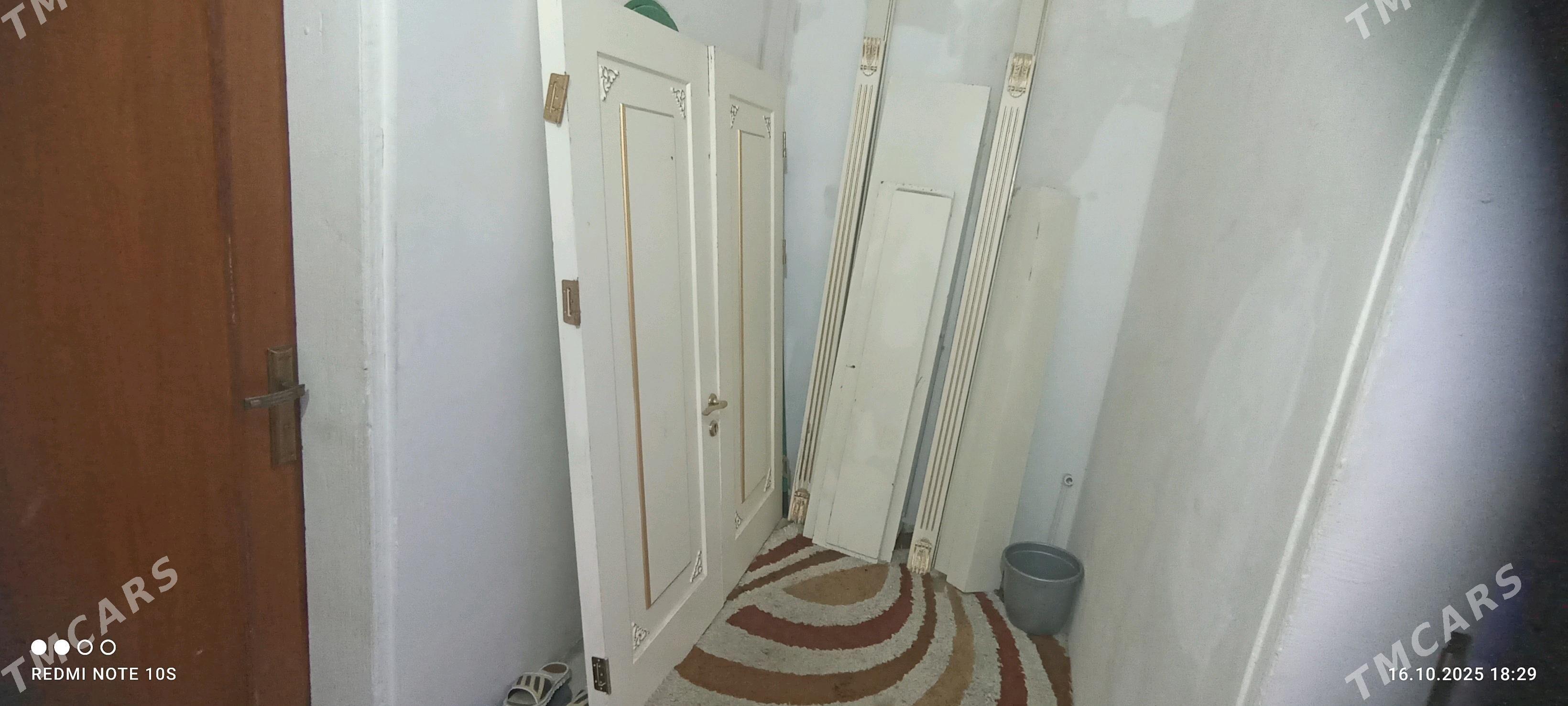 Gapy gosa - Ялкым - img 2