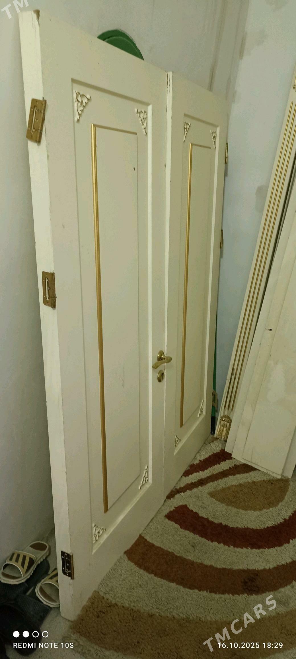 Gapy gosa - Ялкым - img 1