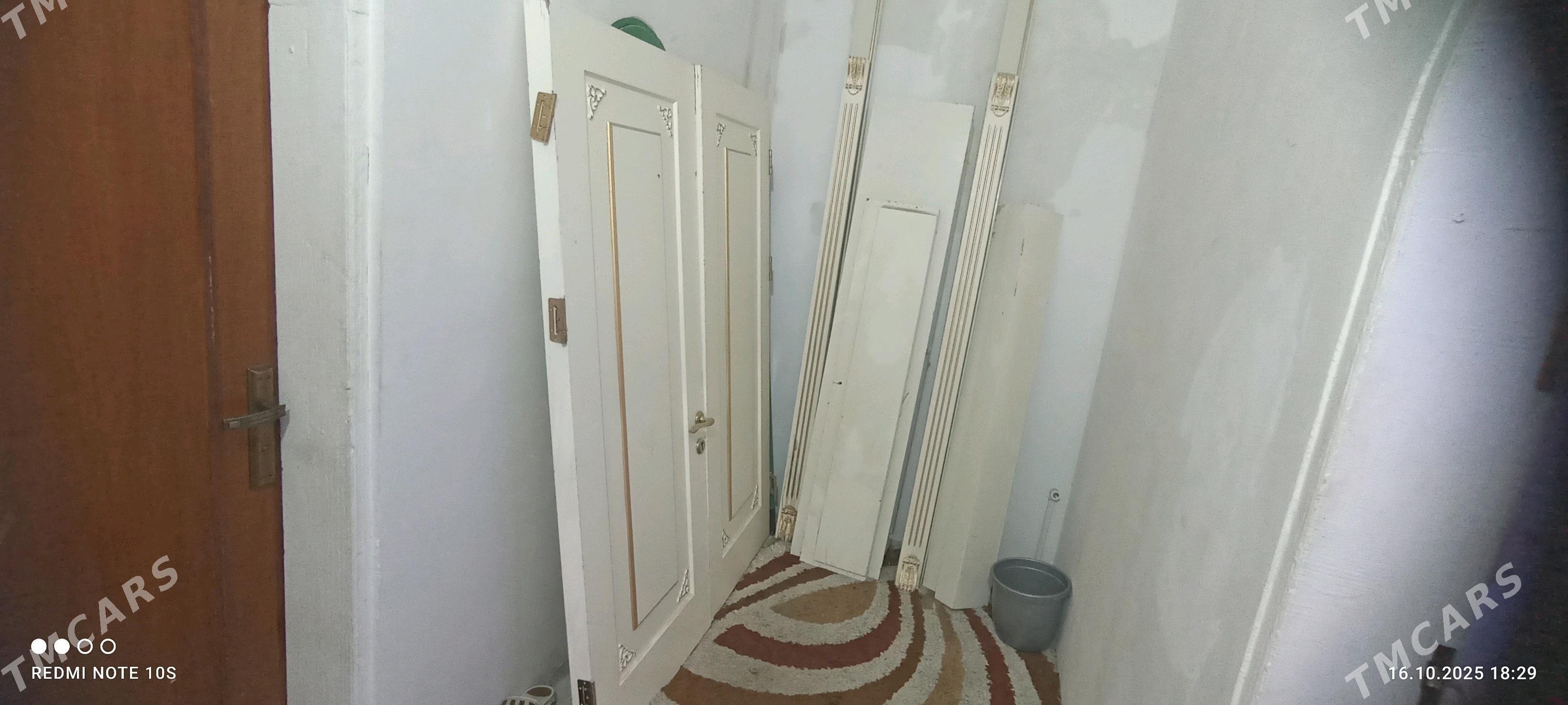 Gapy gosa - Ялкым - img 3