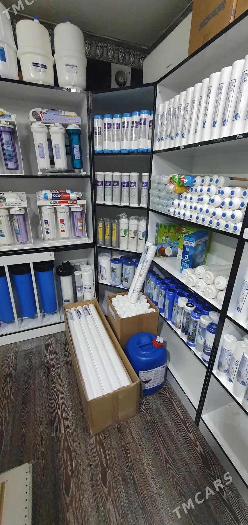 Suw filter Magazyn Mir6 - Мир 6 - img 2