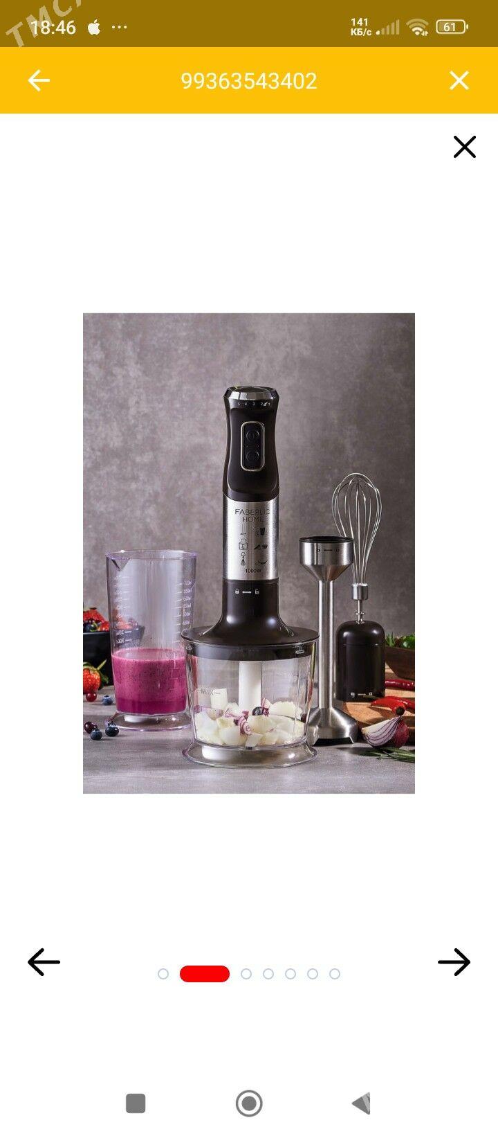 blender 3w1 - Gazojak - img 2