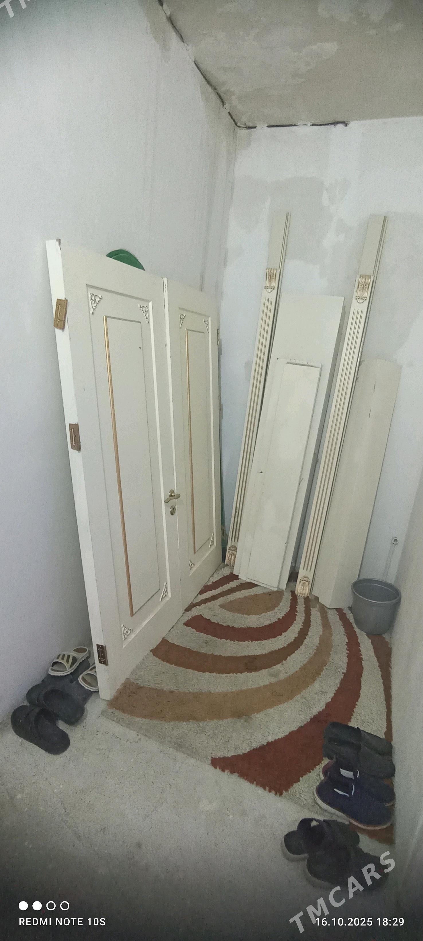 Gapy gosa - Ялкым - img 5