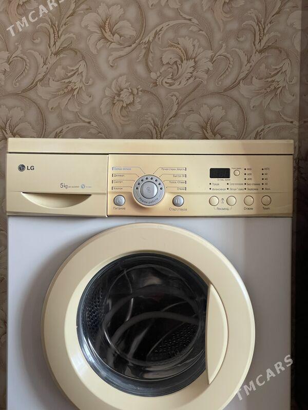 Стиральная машина LG 5 кг - Мир 2 - img 3