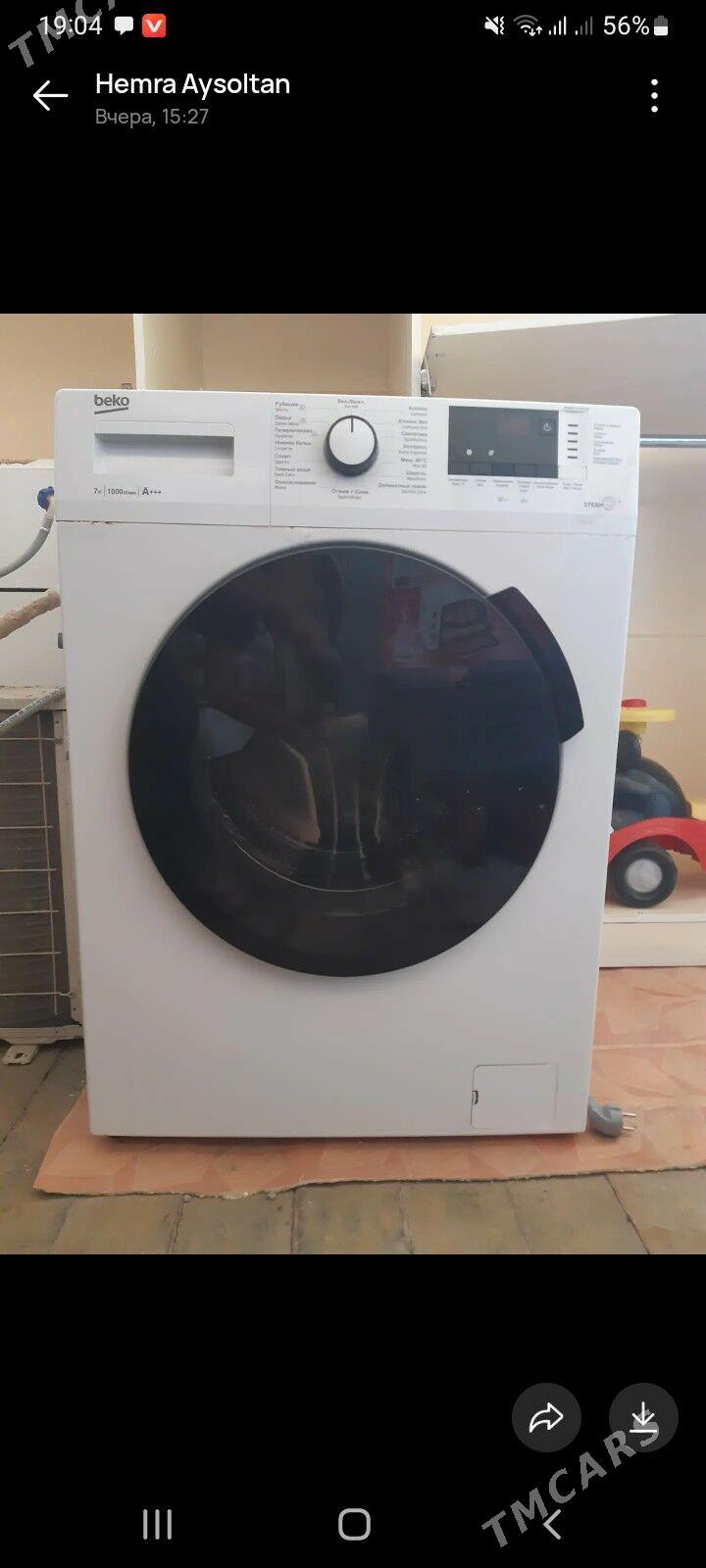 kir masyn ,konsaner . - Ашхабад - img 2