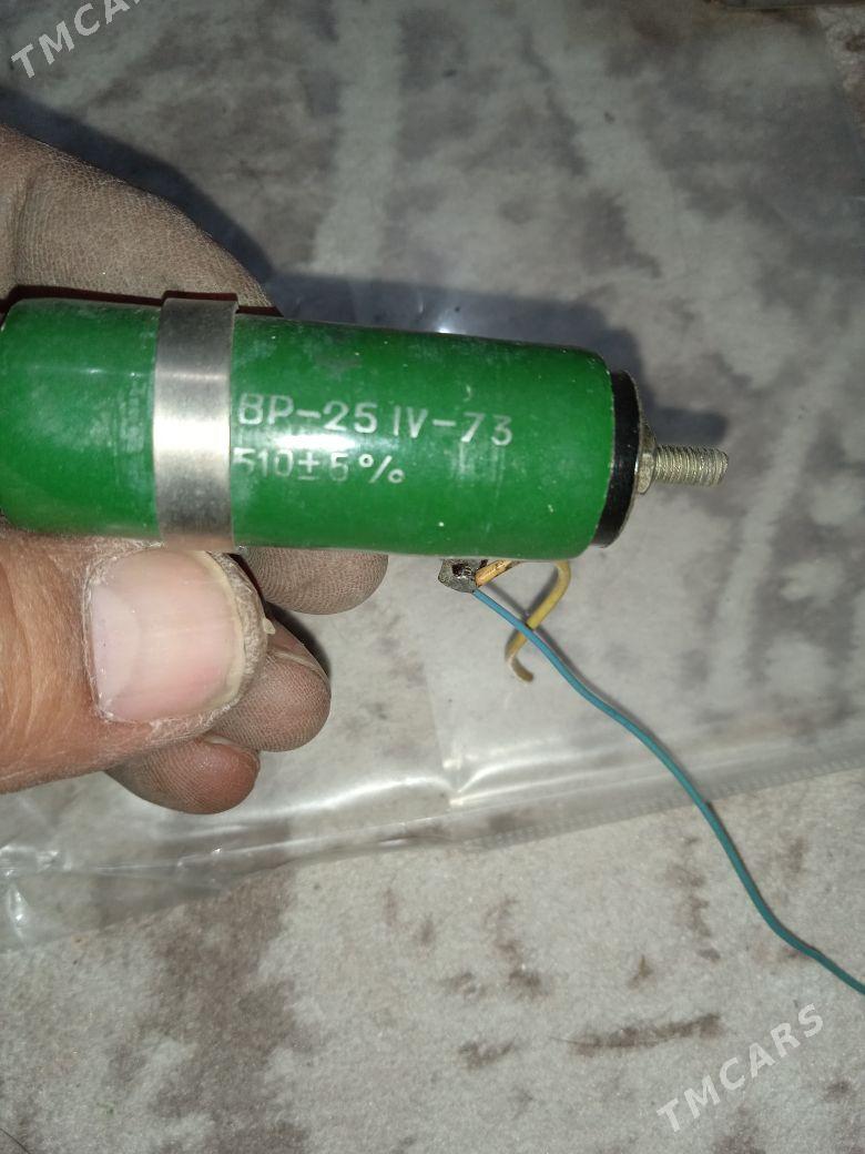 Електроника - Мир 7 - img 7