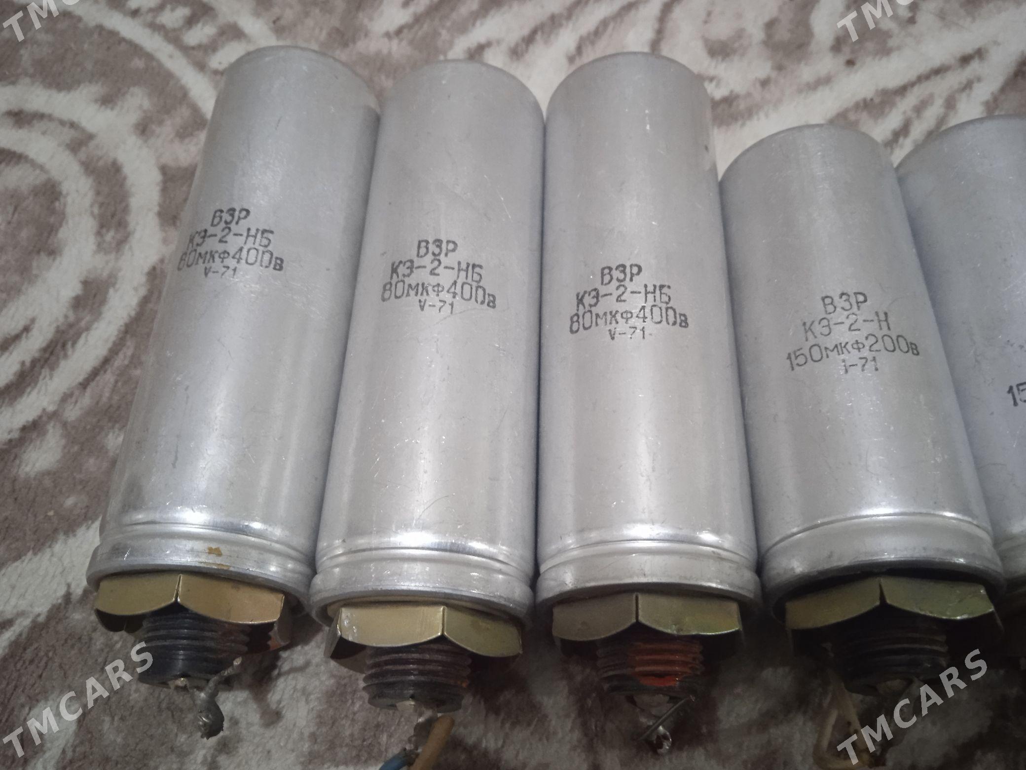 Електроника - Мир 7 - img 8