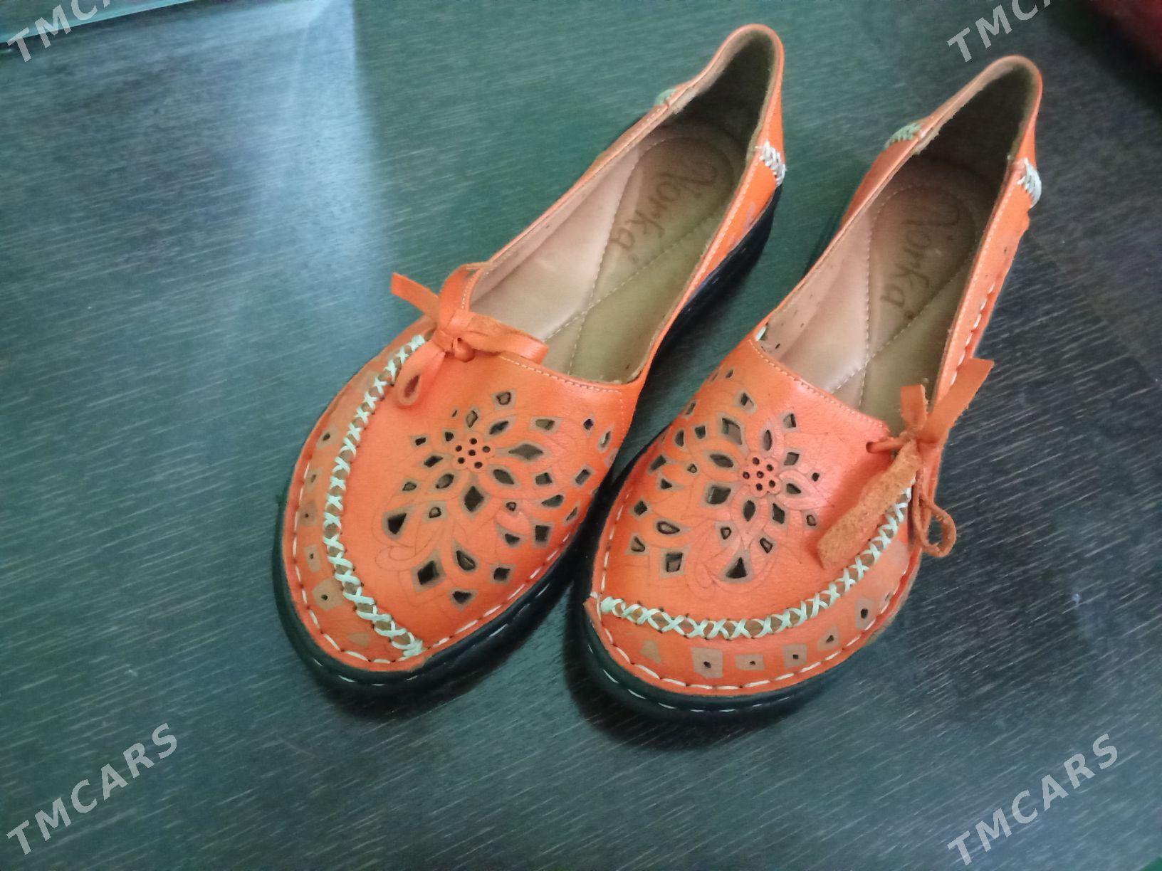 Turetskiý Norka - Шабатский этрап - img 1