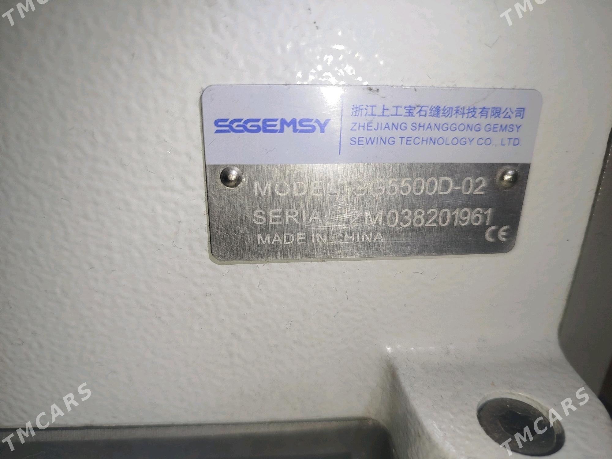 Gemsi raspyswalka - Туркменгала - img 2