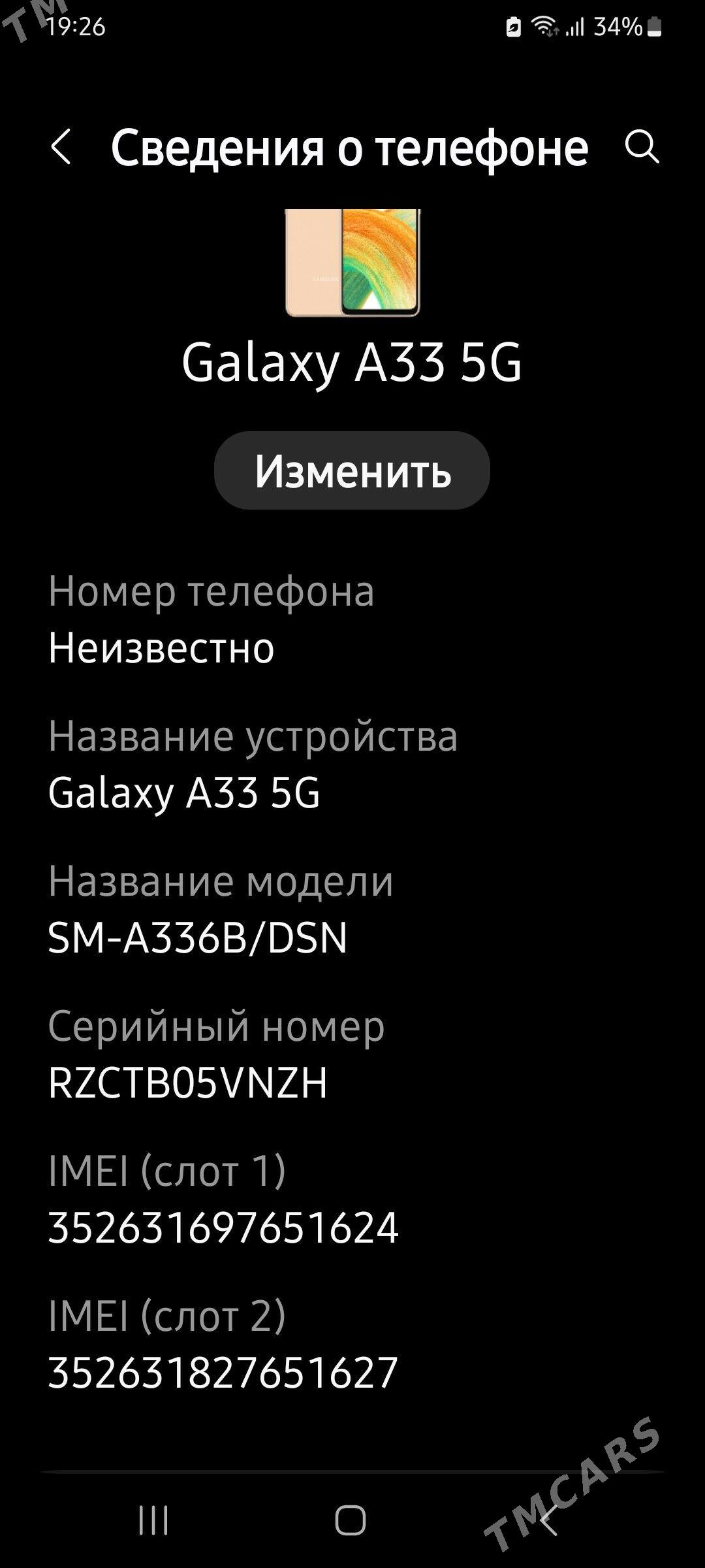 samsung A 33 - Gyzylarbat - img 2