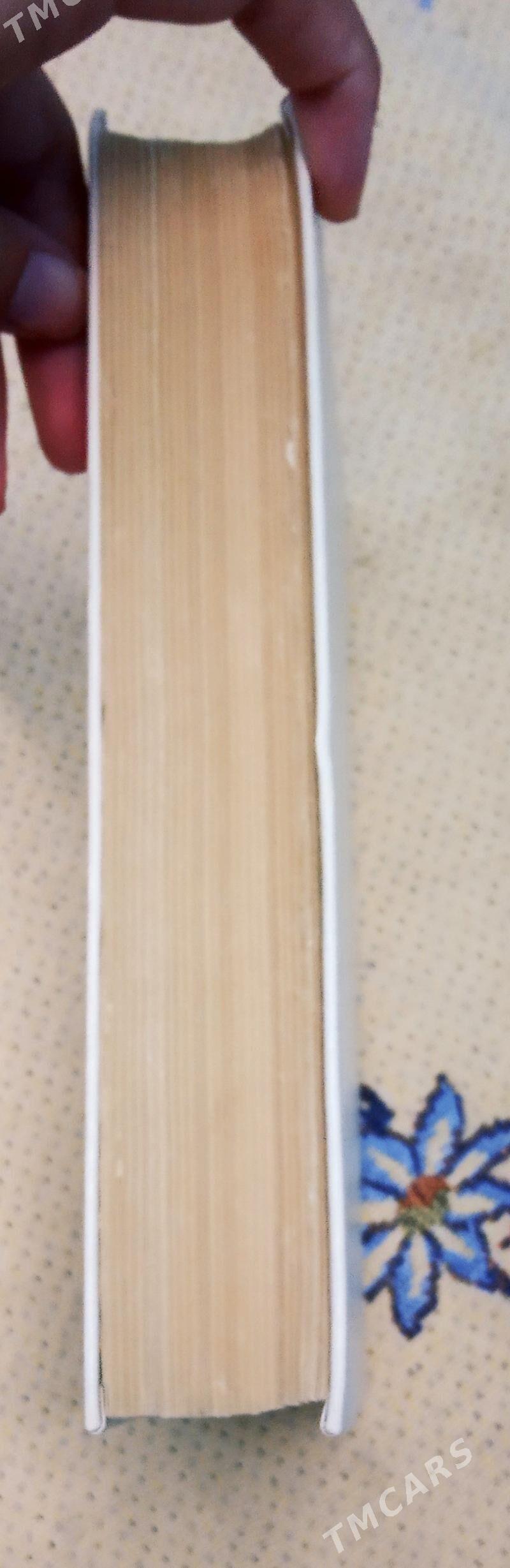 Книга-Kitap - 6 mkr - img 5