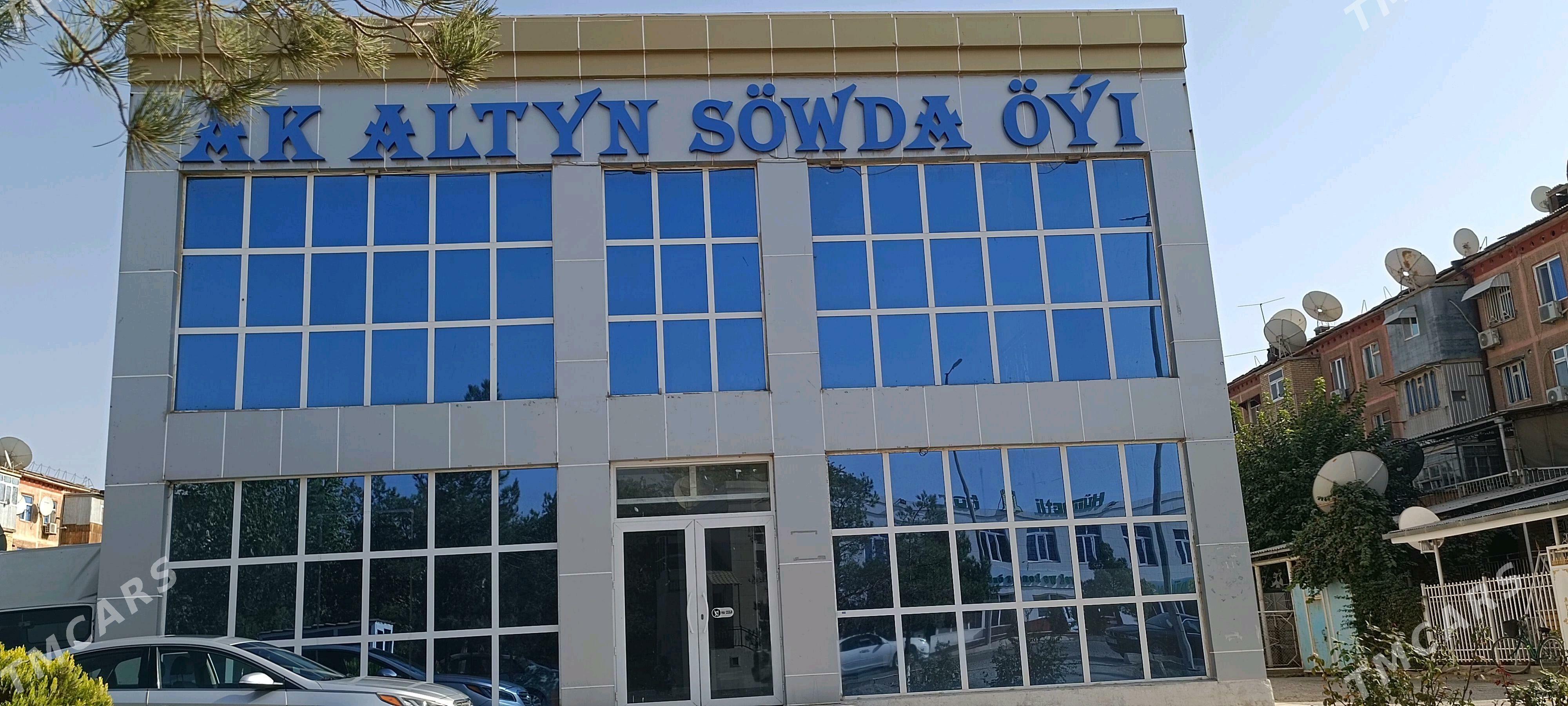 DUKAN - Мары - img 1