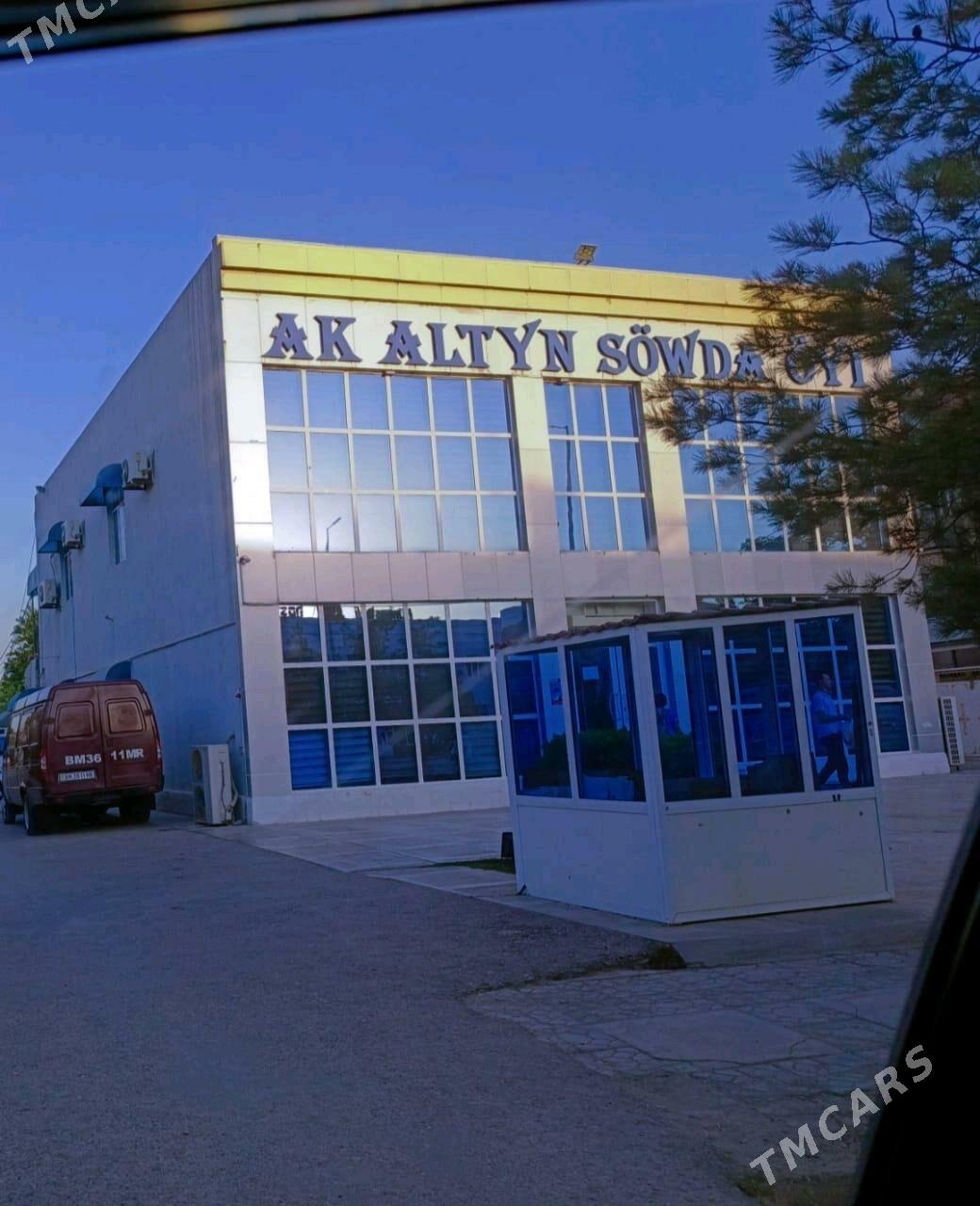 DUKAN - Мары - img 2