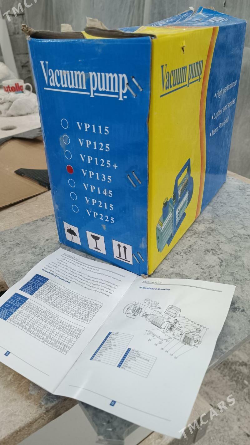 Вакуумный насос - Ашхабад - img 1