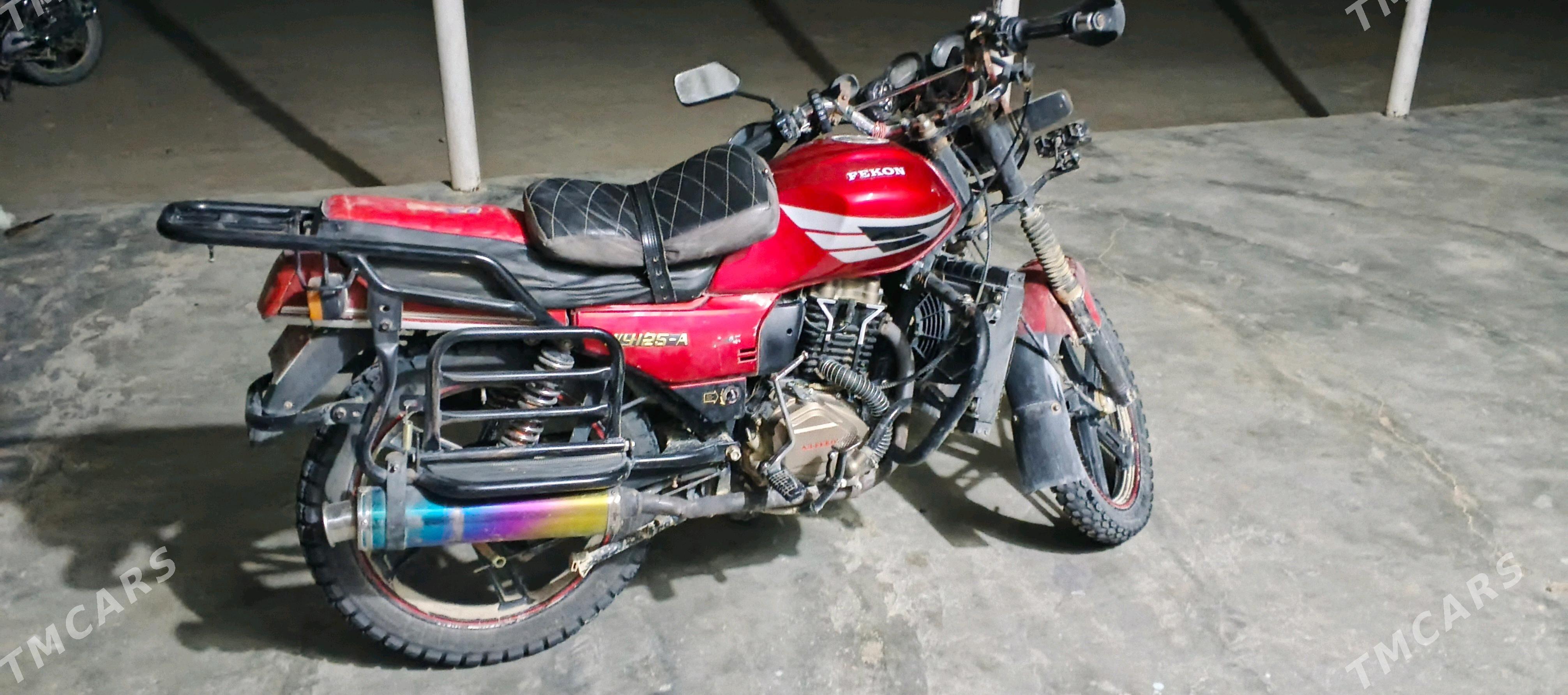 Fekon FK200-14G 2025 - 10 000 TMT - Этрек - img 2