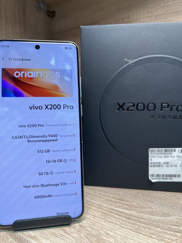 Vivo X200 pro - Aşgabat - img 5