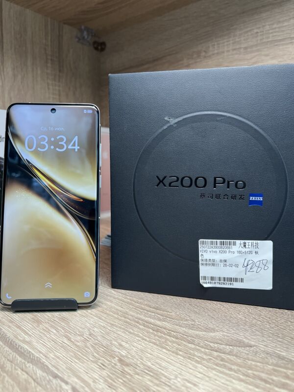 Vivo X200 pro - Aşgabat - img 4