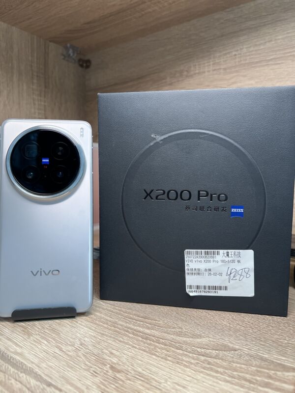 Vivo X200 pro - Aşgabat - img 2