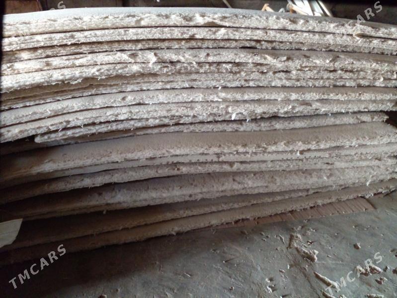 Gupga - Gumdag - img 1