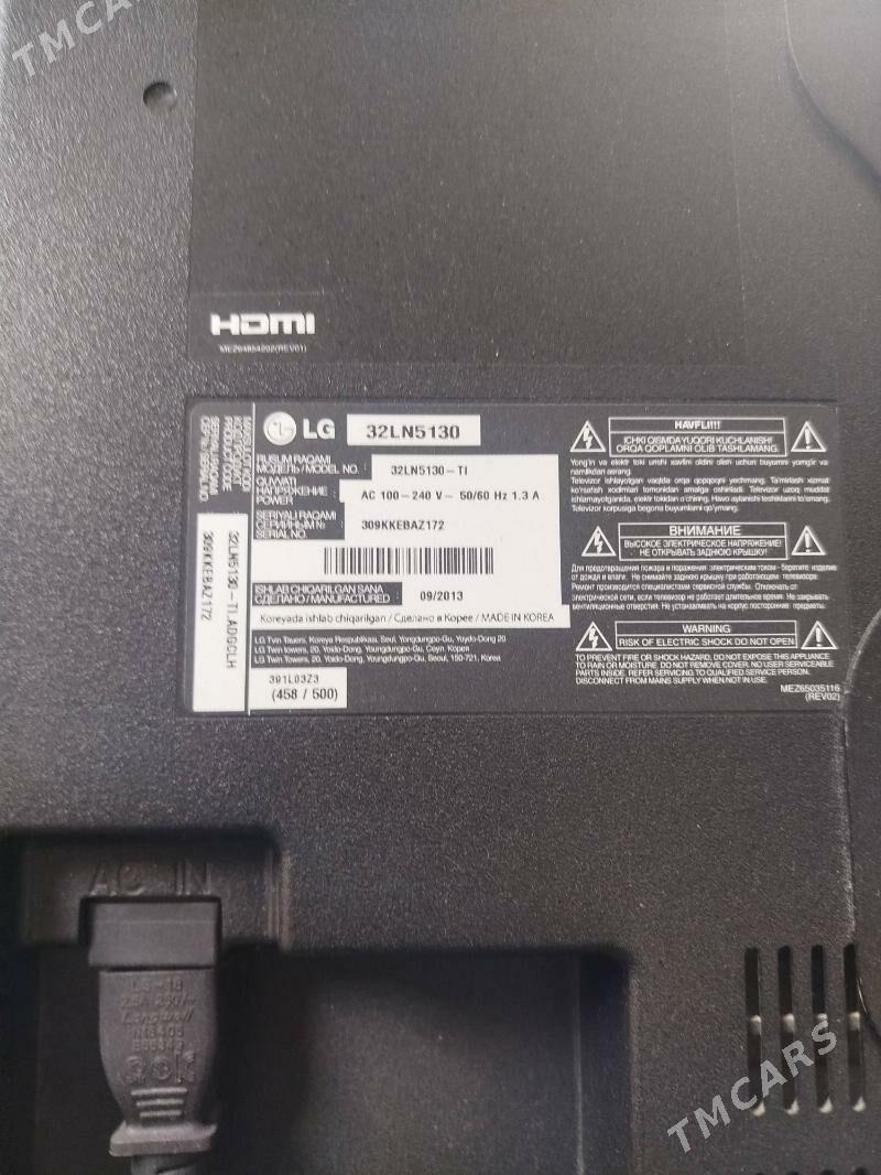 TV - Ашхабад - img 2