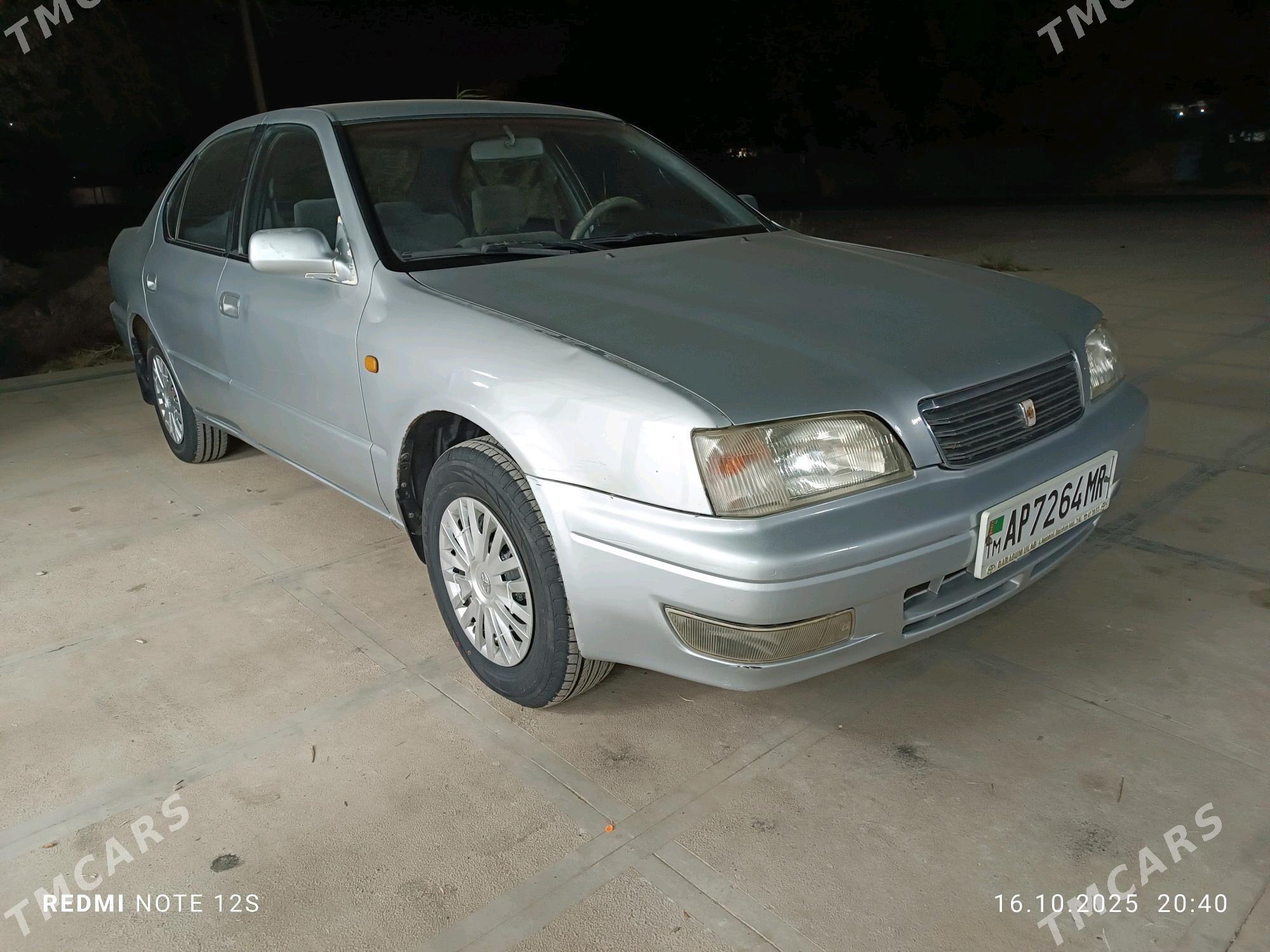 Toyota Vista 1995 - 60 000 TMT - Сакарчага - img 1