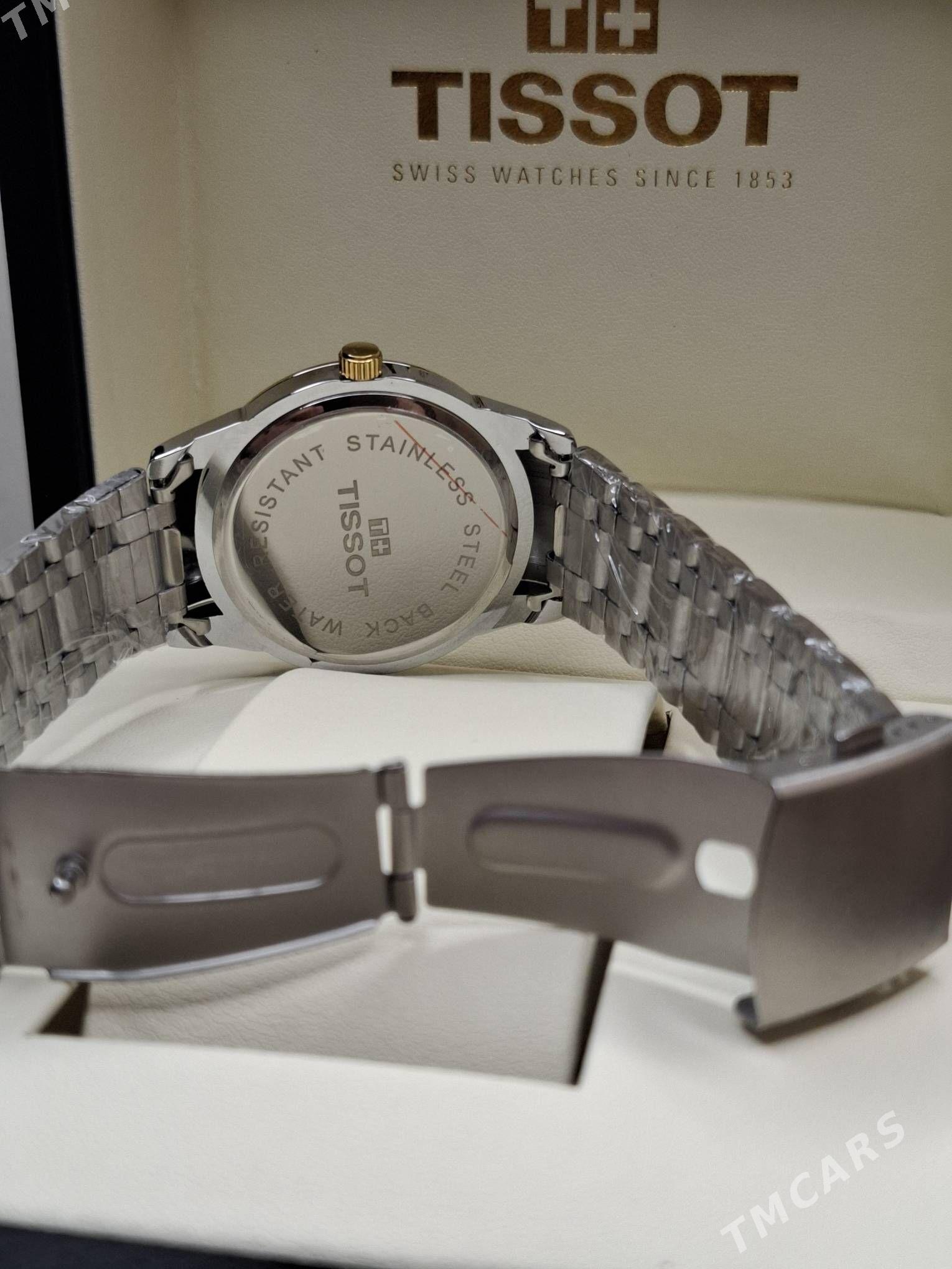 Tissot 1853 - 10 mkr - img 1