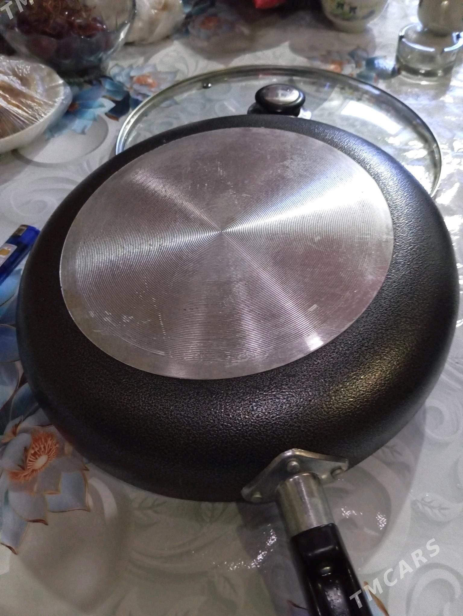 сковорода - Бузмеин ГРЭС - img 1