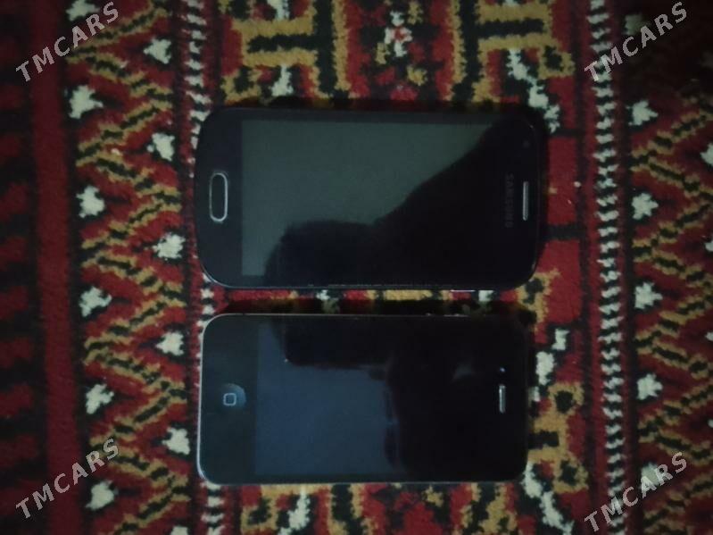 zapcas telefon - Болдумсаз - img 1