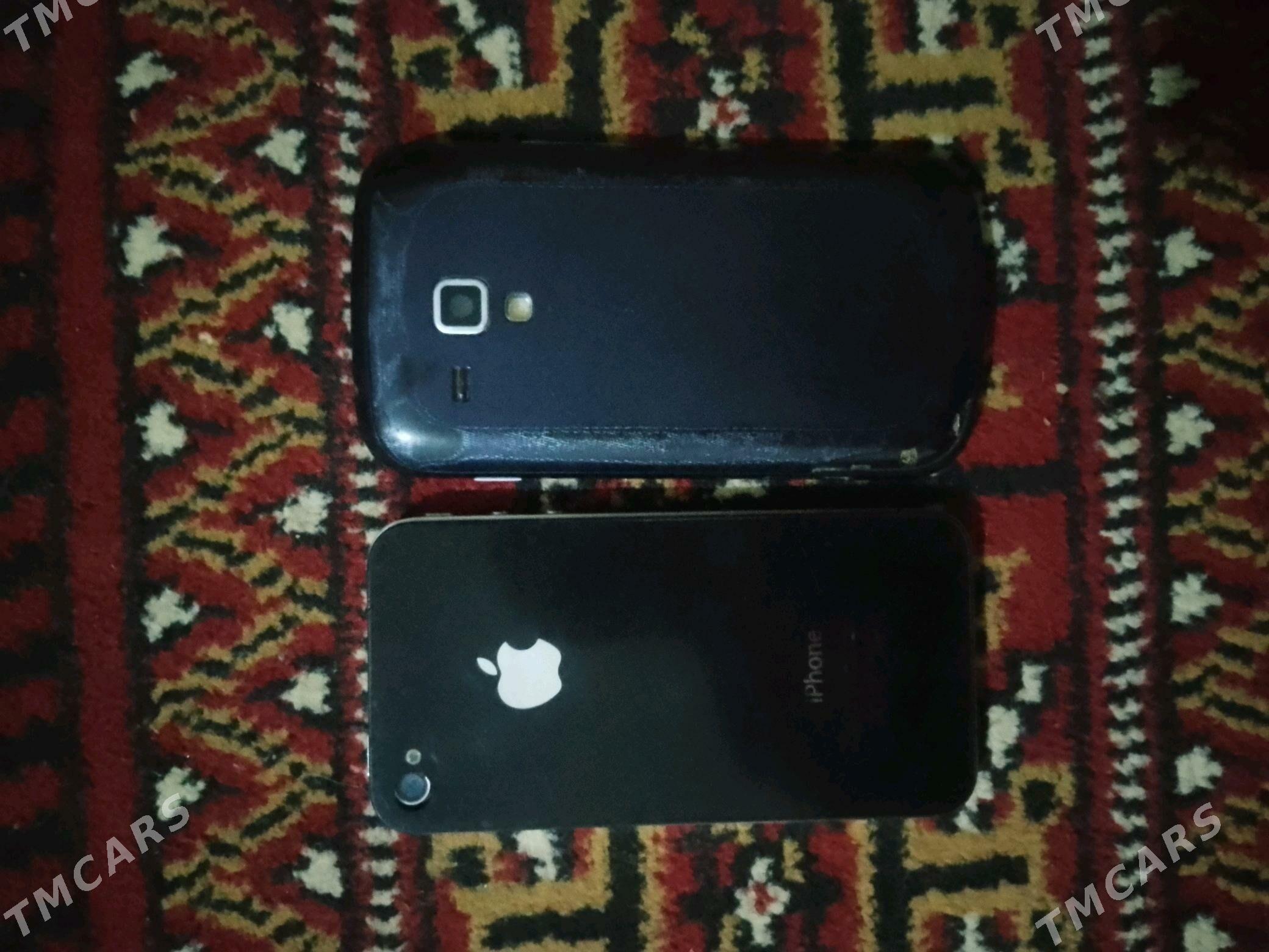 zapcas telefon - Болдумсаз - img 2