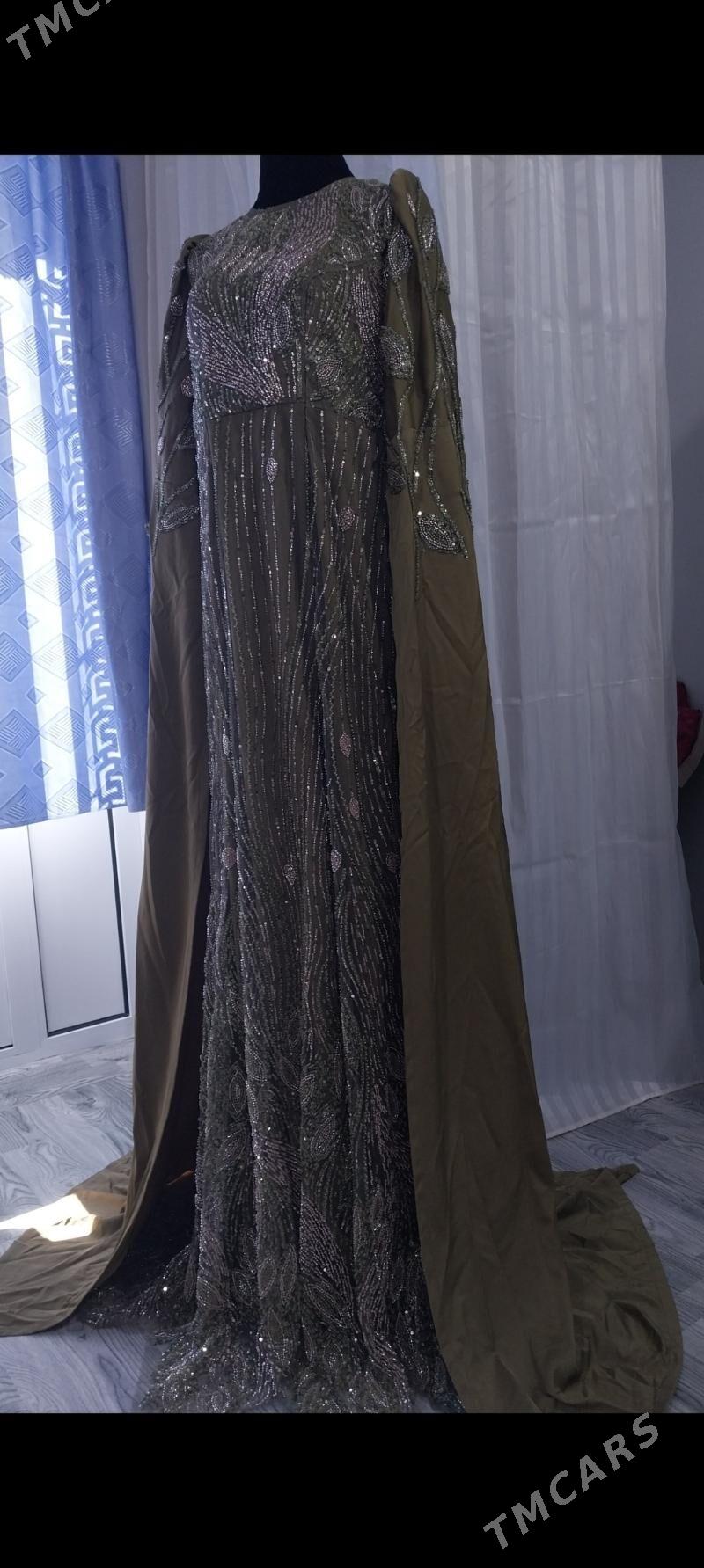 Vecerni koynek - Джебел - img 3