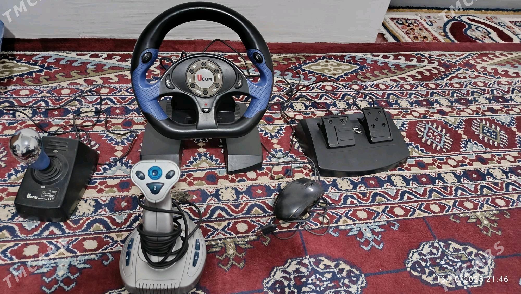 ps kompyuter rol - Bäherden - img 1