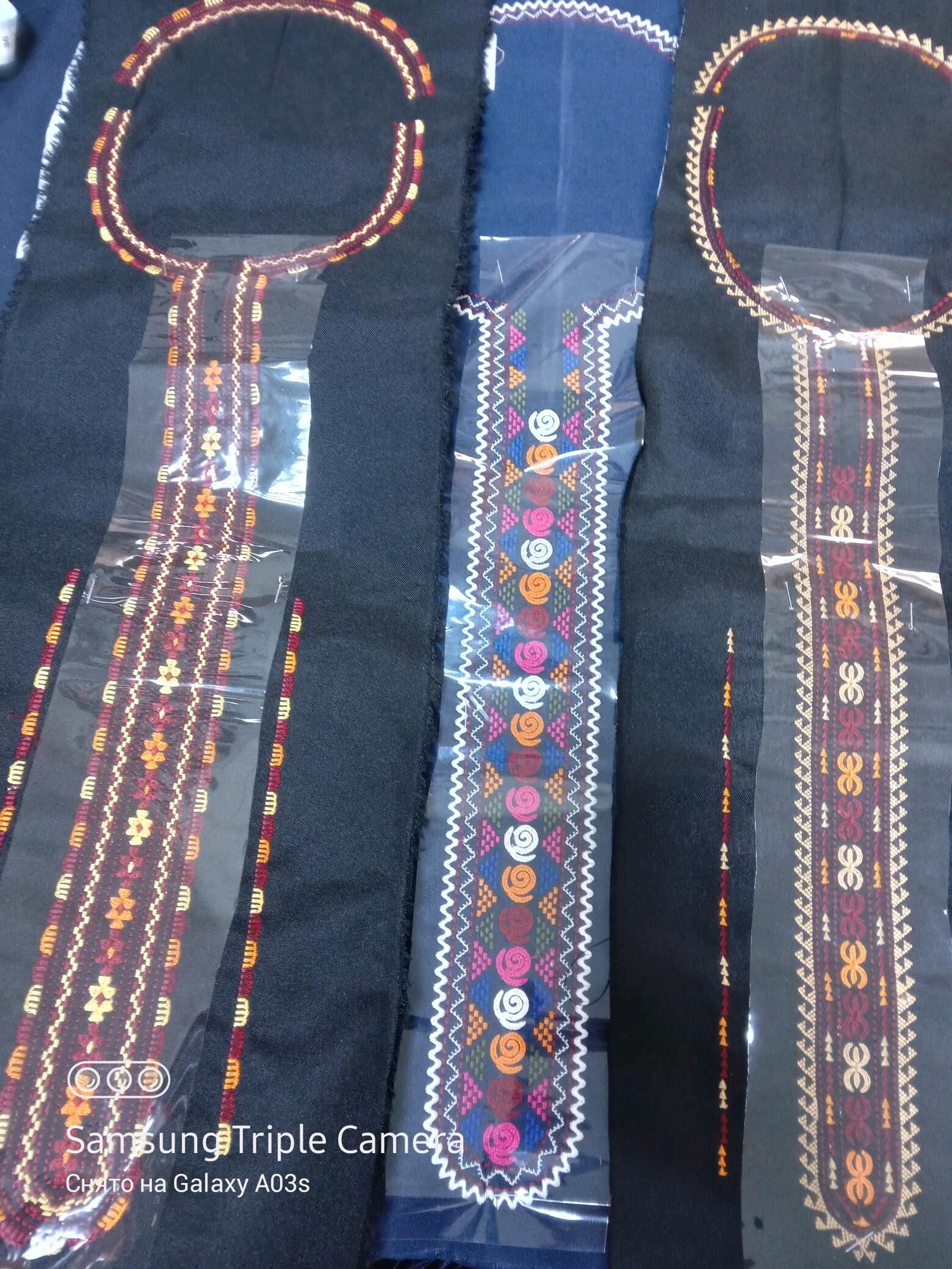 ýaka - Мир 7 - img 2