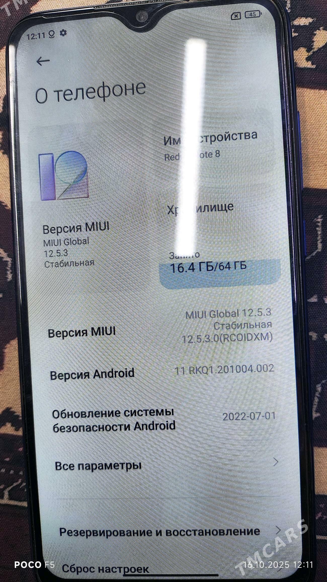 Redmi Not8 - Daşoguz - img 3