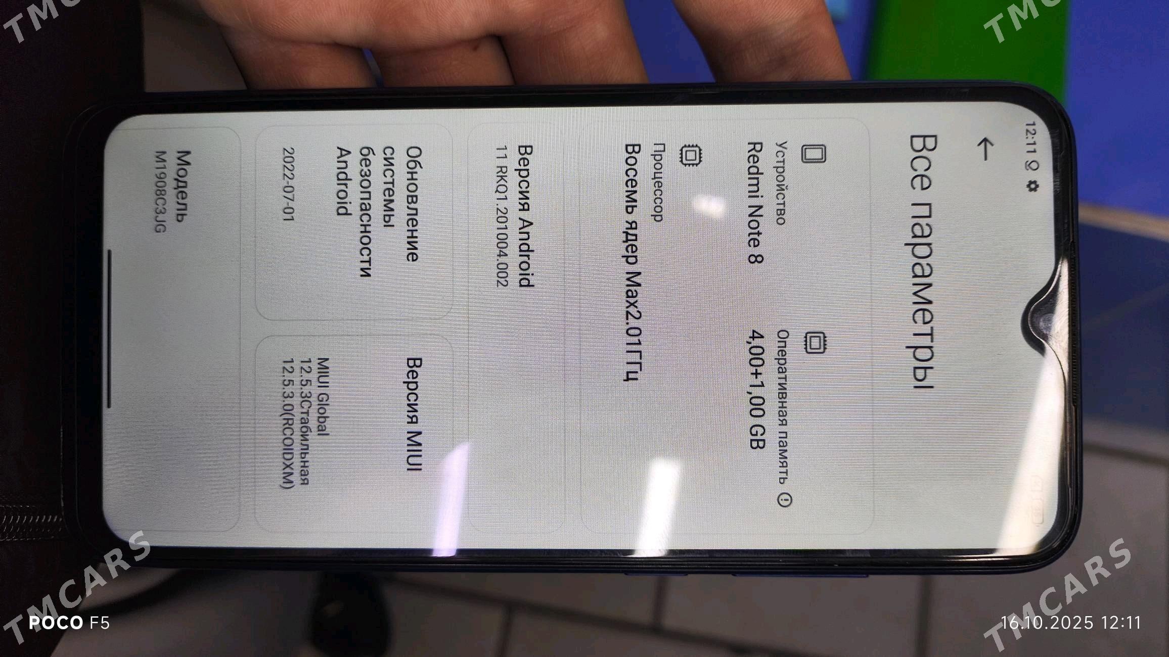 Redmi Not8 - Daşoguz - img 4