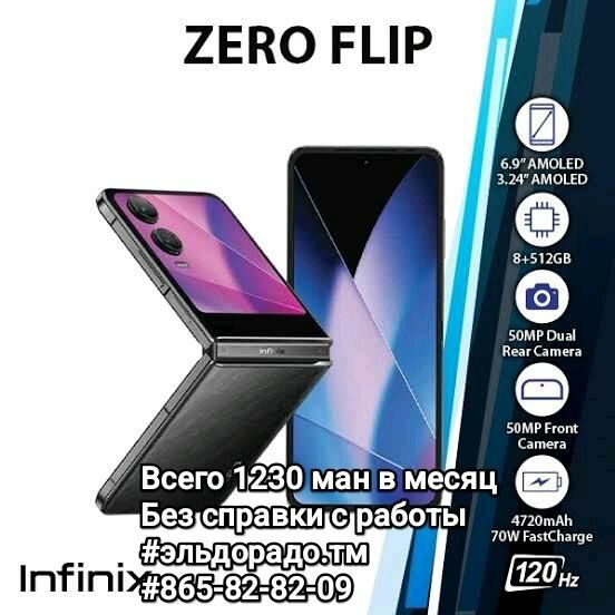Infinix telefon garasar kredit - Aşgabat - img 1