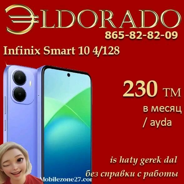 Infinix telefon garasar kredit - Aşgabat - img 3
